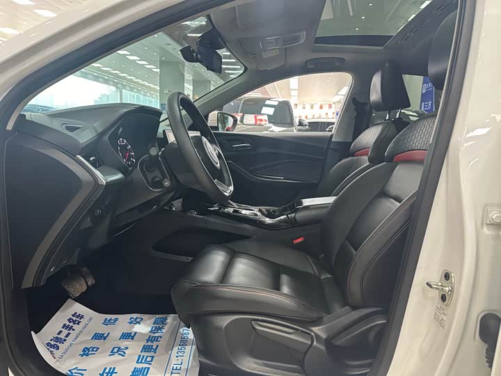 Фото 5 - MG Motor 5