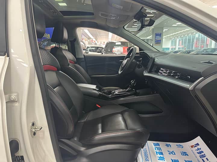 Фото 7 - MG Motor 5