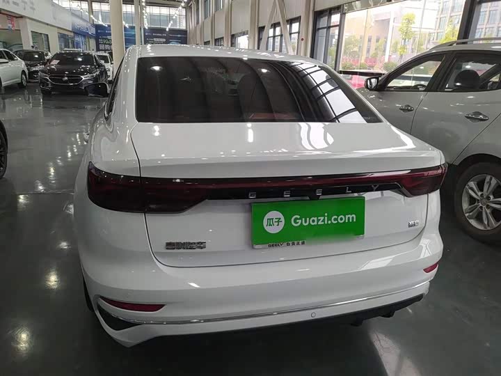 Фото 6 - Geely Emgrand