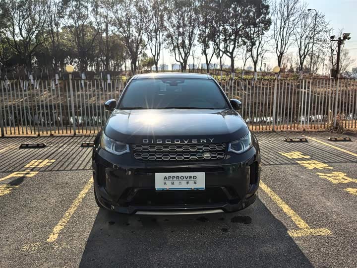 Фото 2 - Land Rover Discovery Sport