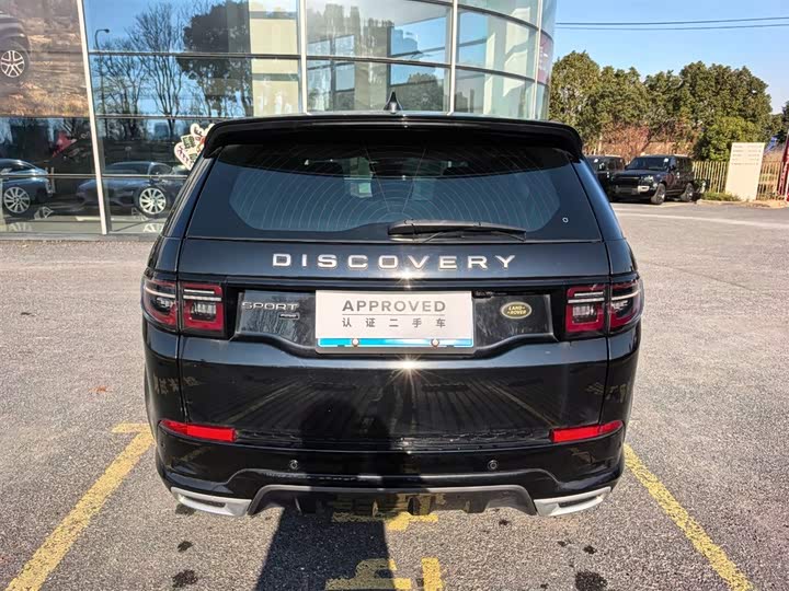 Фото 3 - Land Rover Discovery Sport