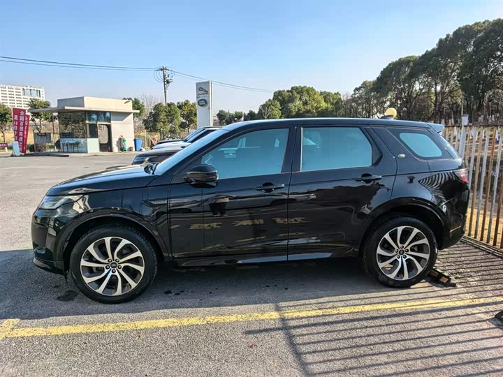 Фото 5 - Land Rover Discovery Sport