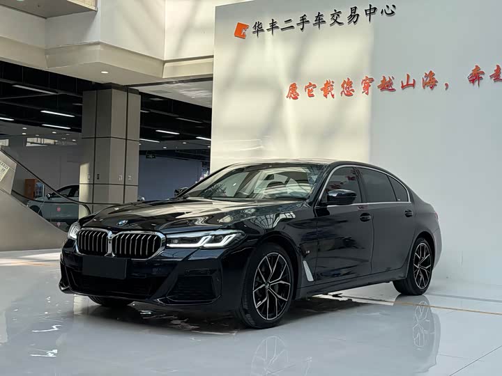 Фото 3 - BMW 5 Series