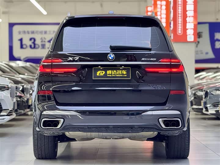 Фото 2 - BMW X7
