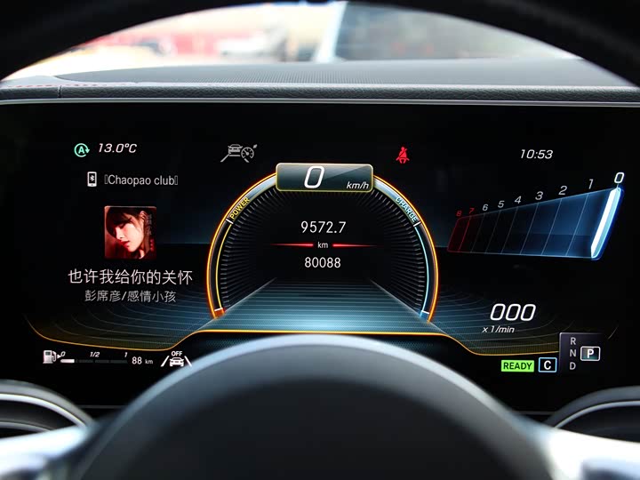 Фото 6 - Mercedes-Benz GLE-Class AMG