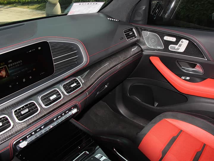 Фото 8 - Mercedes-Benz GLE-Class AMG