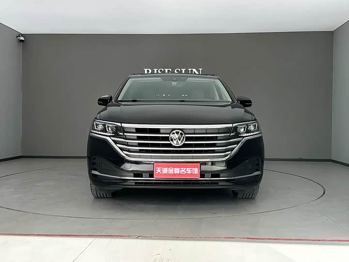 Фото 2 - Volkswagen Viloran