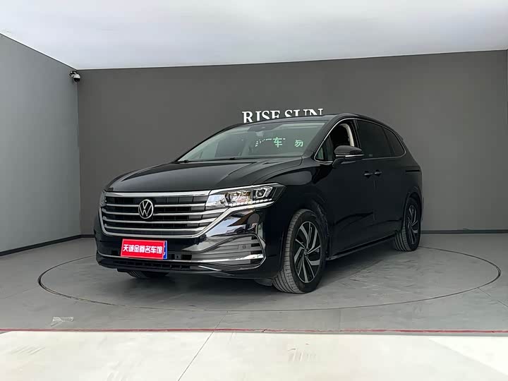 Фото 3 - Volkswagen Viloran