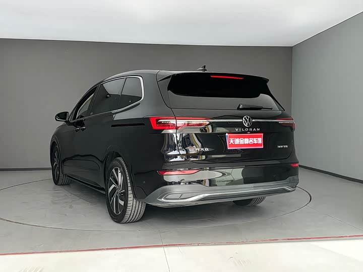 Фото 5 - Volkswagen Viloran