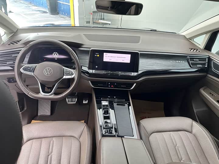 Фото 9 - Volkswagen Viloran