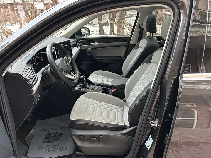 Фото 8 - Volkswagen Tayron