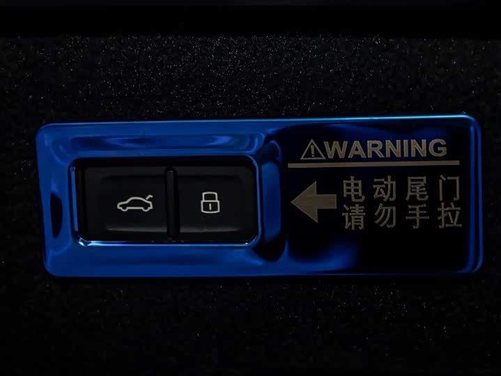 Фото 7 - Audi A8