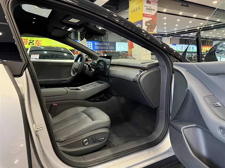 Фото 6 - XPeng F57