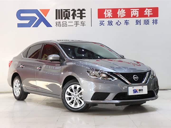 Фото 3 - Nissan Sylphy