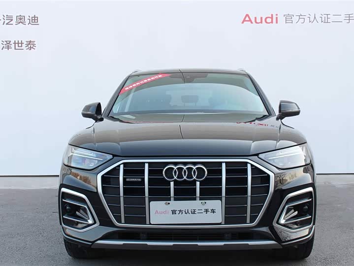 Фото 1 - Audi Q5L