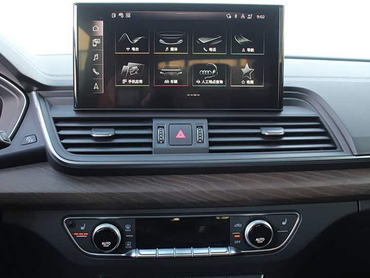 Фото 9 - Audi Q5L