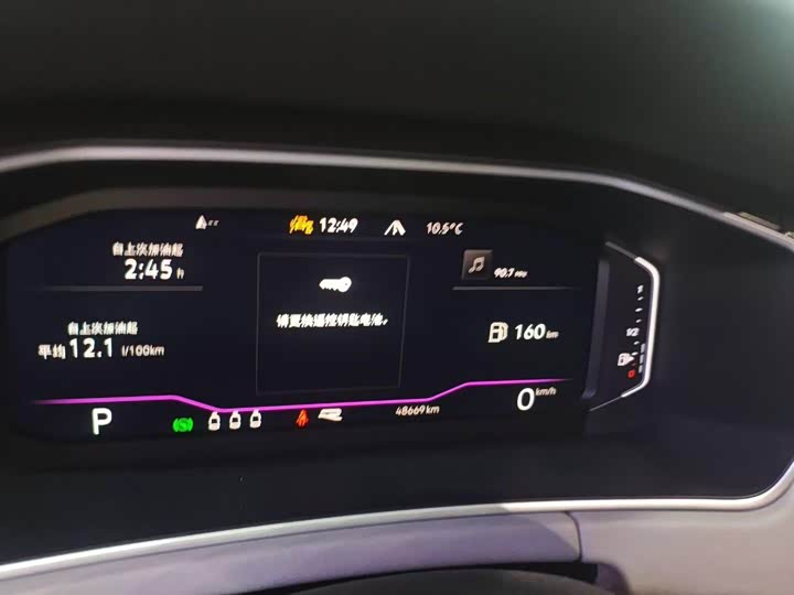 Фото 4 - Volkswagen Tayron