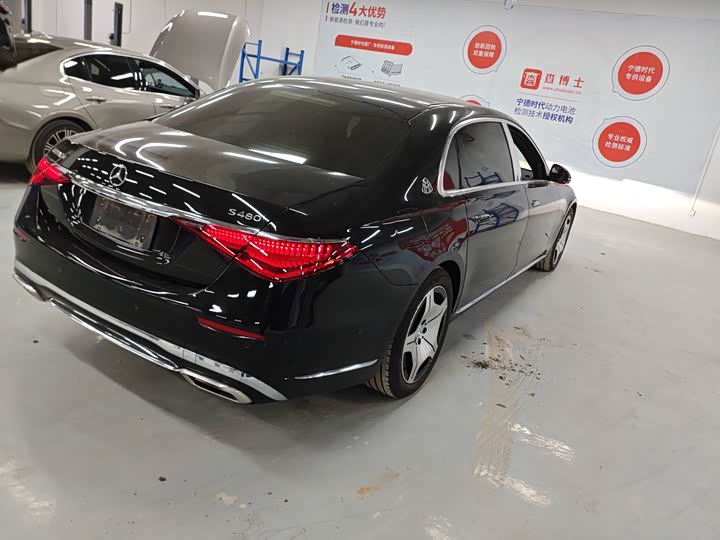 Фото 2 - Mercedes-Benz Maybach S-Class