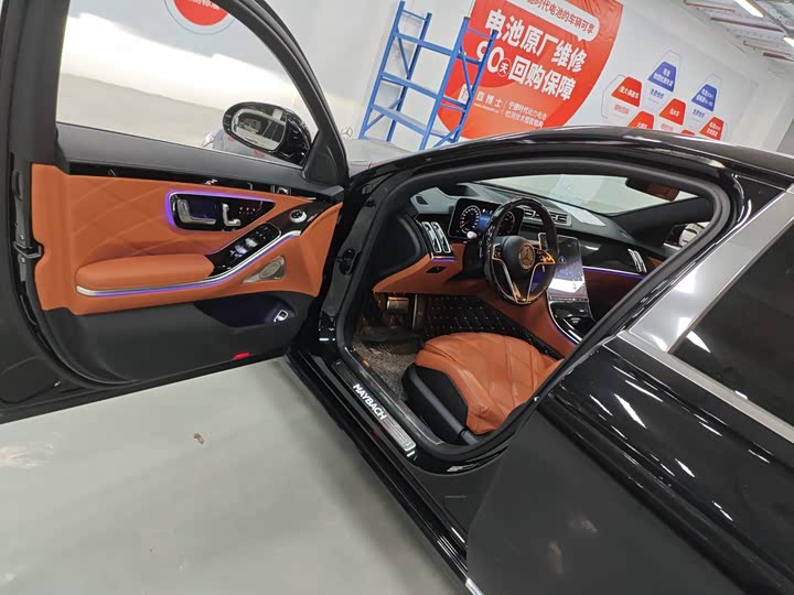 Фото 4 - Mercedes-Benz Maybach S-Class