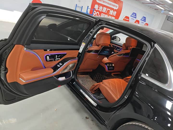 Фото 5 - Mercedes-Benz Maybach S-Class