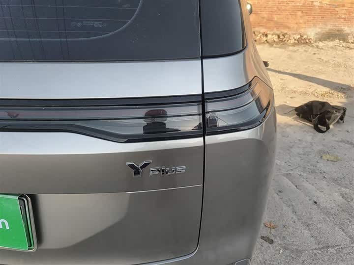 Фото 8 - GAC Aion Y