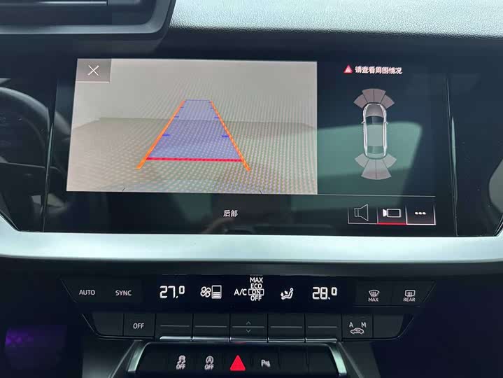 Фото 7 - Audi A3