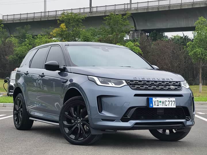 Фото 5 - Land Rover Discovery Sport