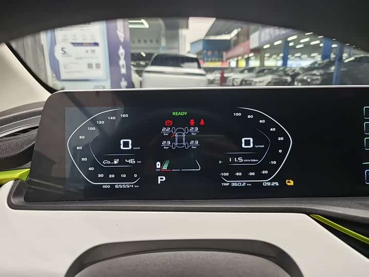 Фото 5 - Changan BenBen E-Star