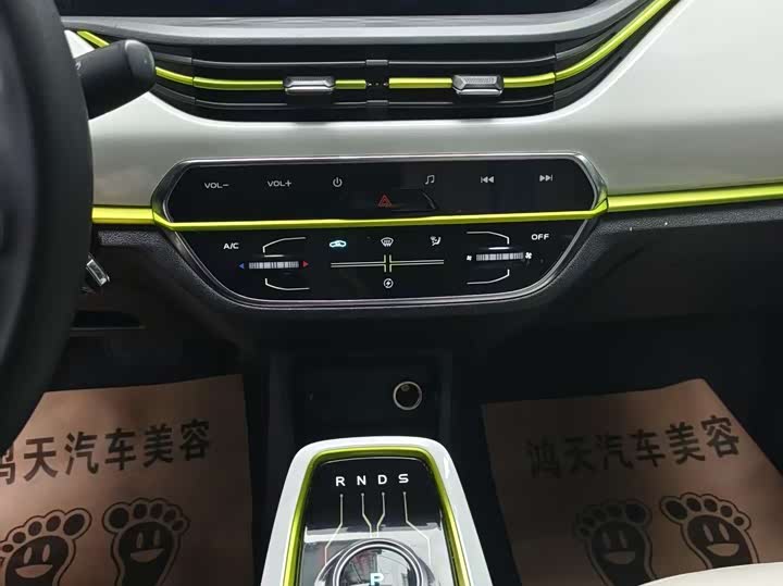 Фото 6 - Changan BenBen E-Star