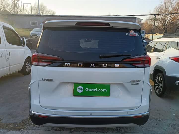 Фото 6 - Maxus G50