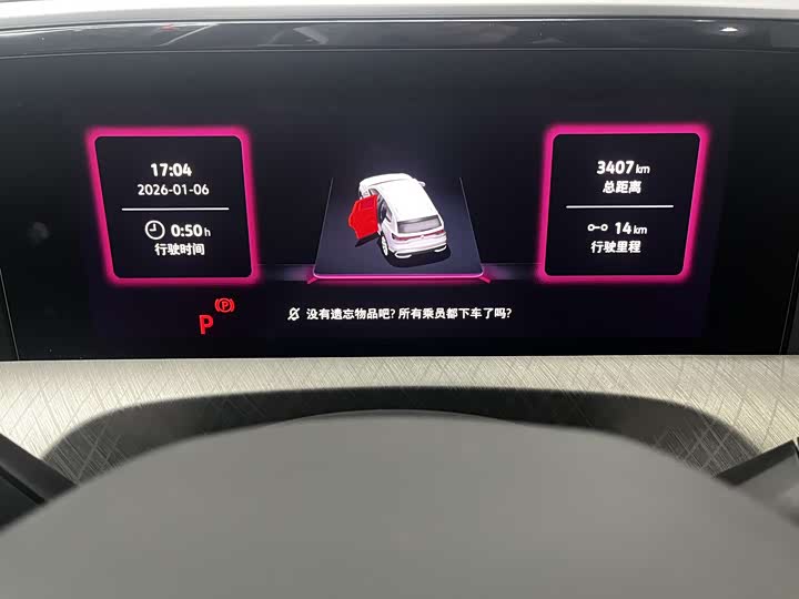 Фото 9 - Volkswagen Talagon