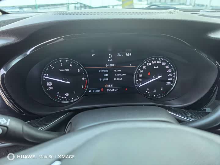 Фото 8 - Buick Envision Plus