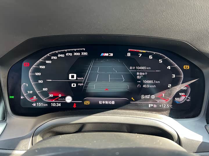 Фото 9 - BMW 3 Series