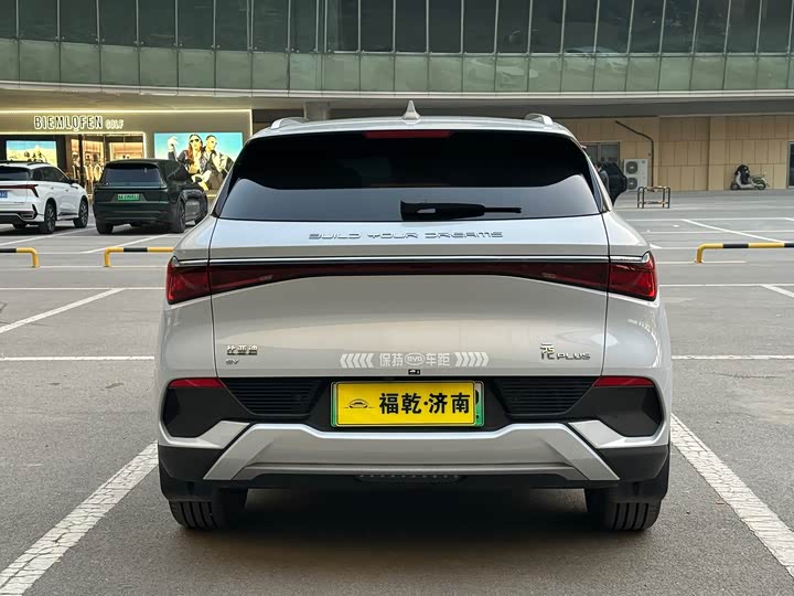 Фото 5 - BYD Yuan Plus