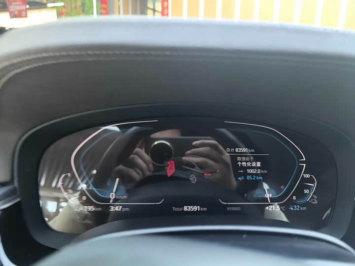 Фото 8 - BMW 5 Series Hybrid