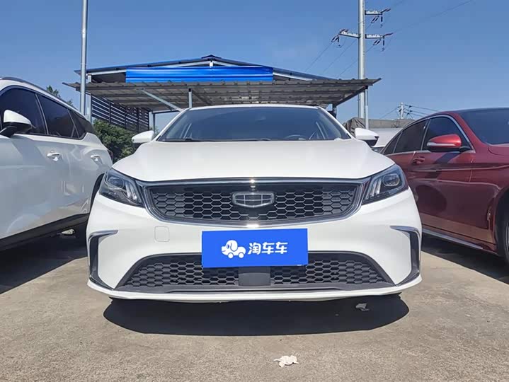 Фото 2 - Geely Binrui