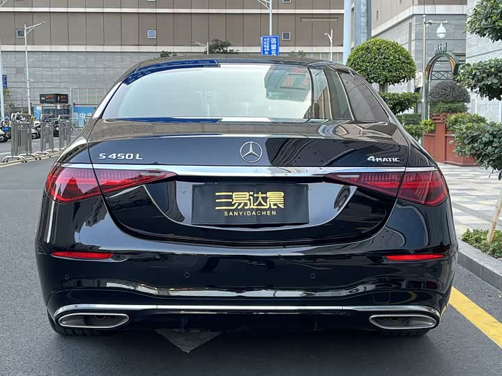 Фото 5 - Mercedes-Benz S-Class