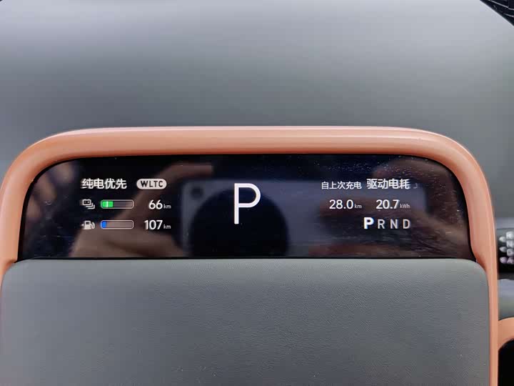 Фото 7 - LiXiang L8