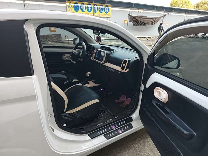 Фото 7 - Roewe Clever