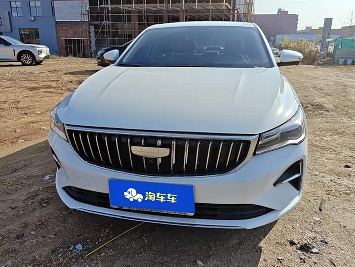 Фото 2 - Geely Emgrand
