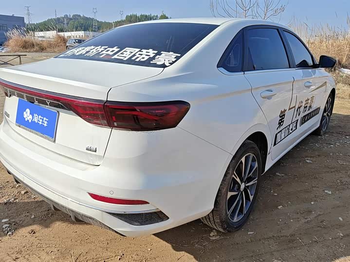 Фото 3 - Geely Emgrand