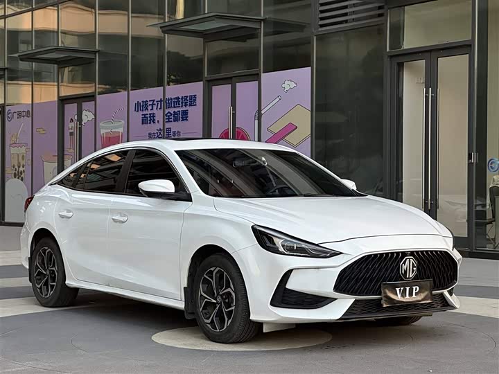 Фото 3 - MG Motor 5