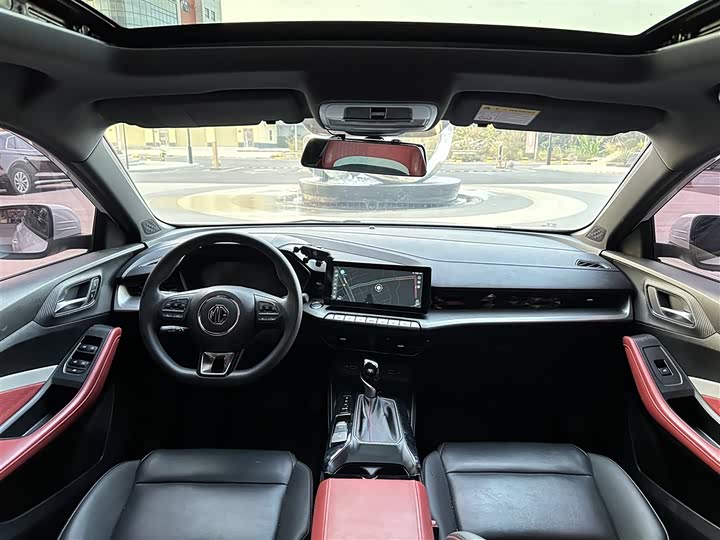 Фото 5 - MG Motor 5