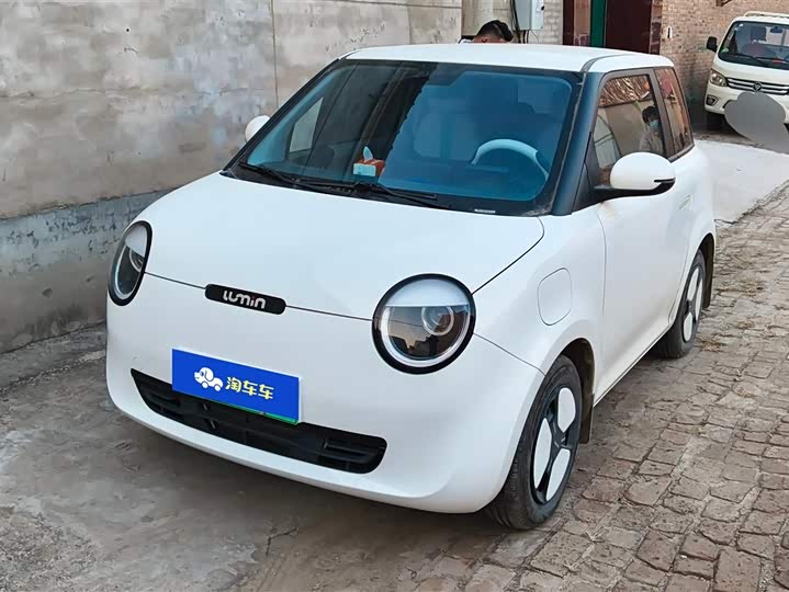 Фото 1 - Changan Qiyuan (Nevo) Lumin