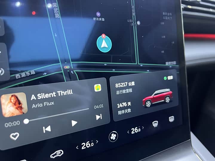 Фото 7 - Nio ES6