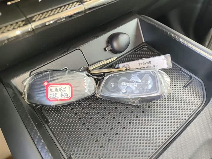 Фото 9 - Haval Raptor Hybrid