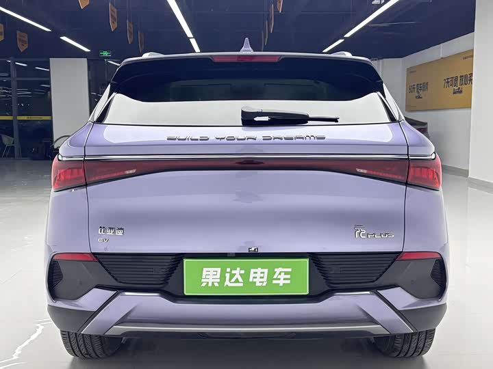 Фото 8 - BYD Yuan Plus