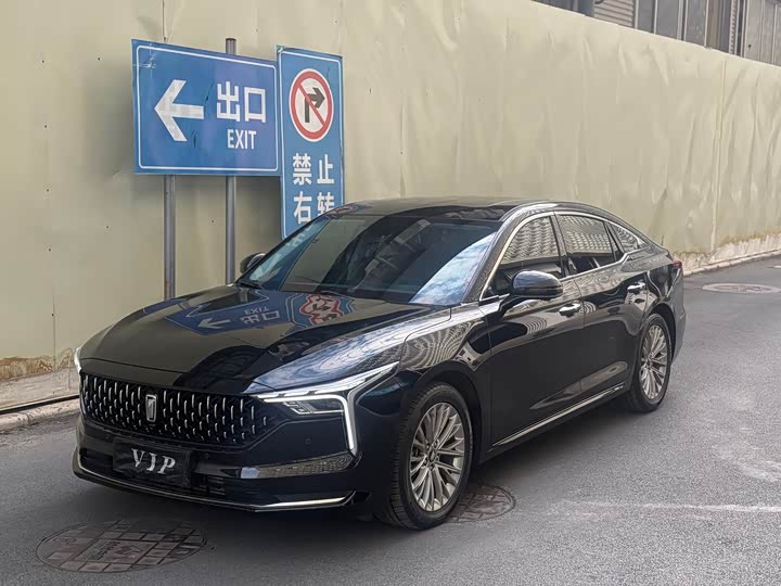 Фото 1 - Bestune B70