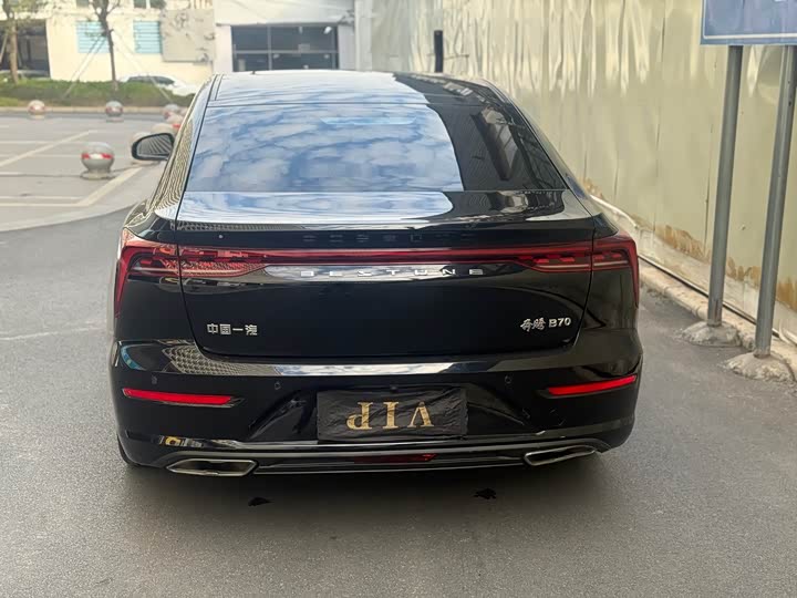 Фото 4 - Bestune B70