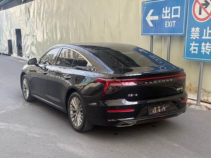 Фото 5 - Bestune B70